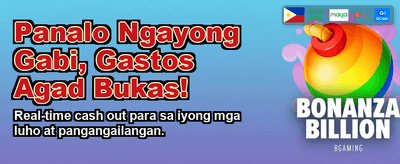 Claim Your Welcome Bonus Now banner